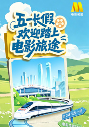 蜜臀av在线